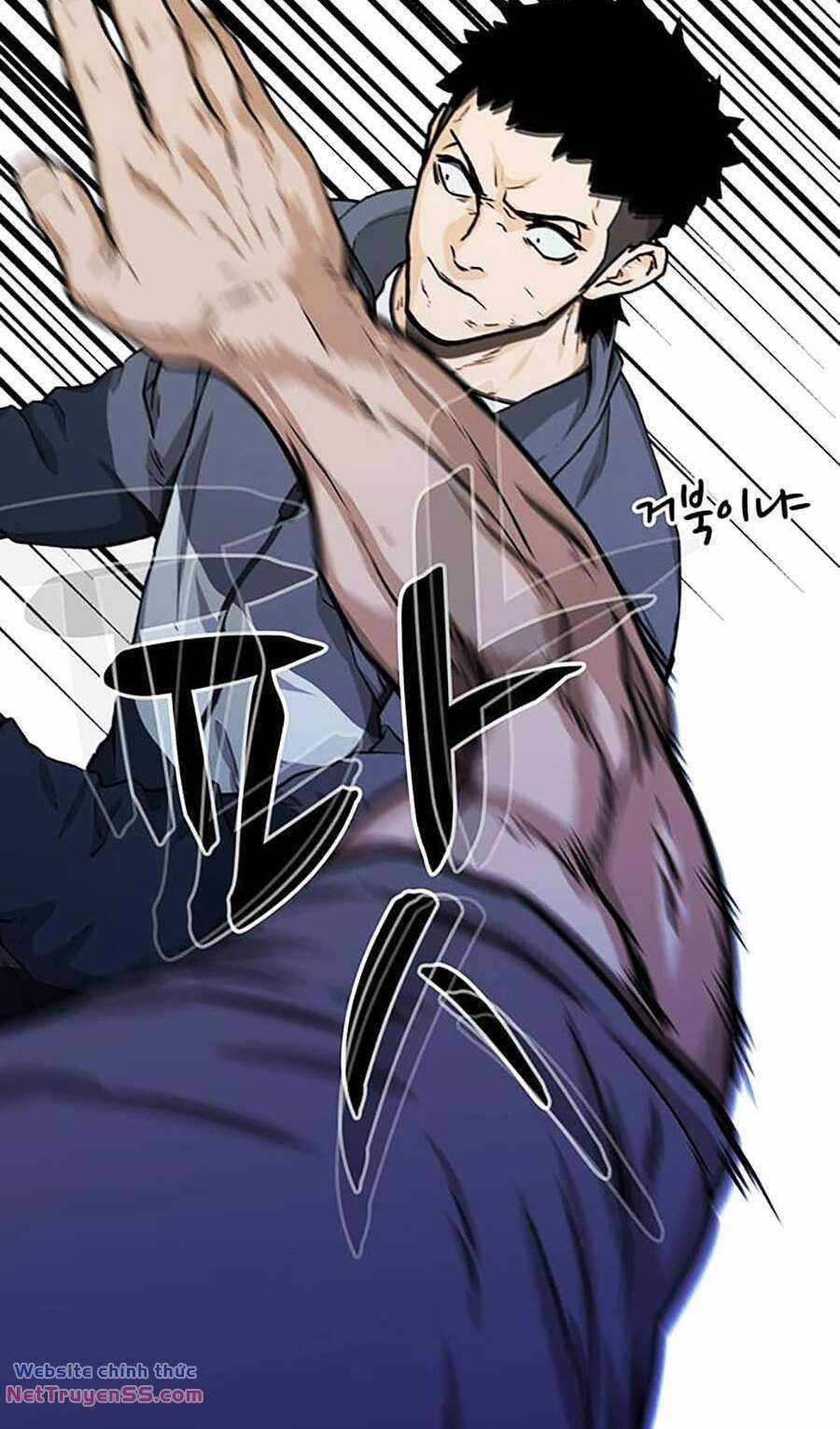 Trường Học Gangster Chapter 27 trang 25