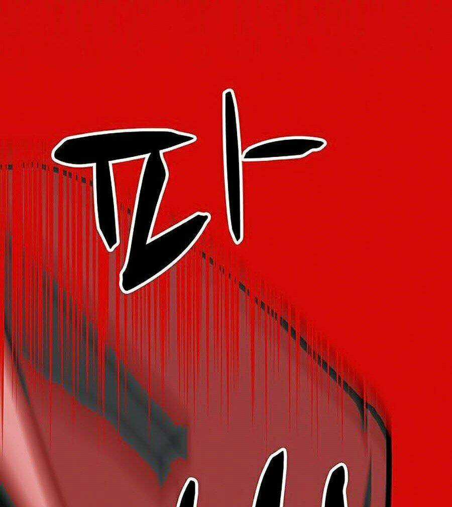 Trường Học Gangster Chapter 3 trang 12