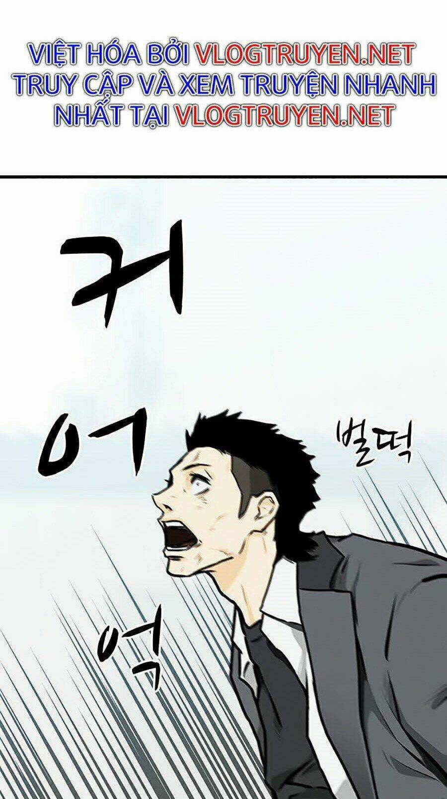 Trường Học Gangster Chapter 3 trang 59