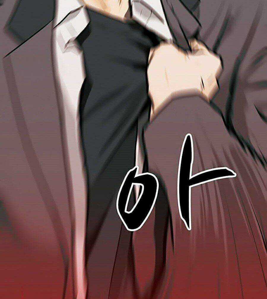 Trường Học Gangster Chapter 3 trang 7