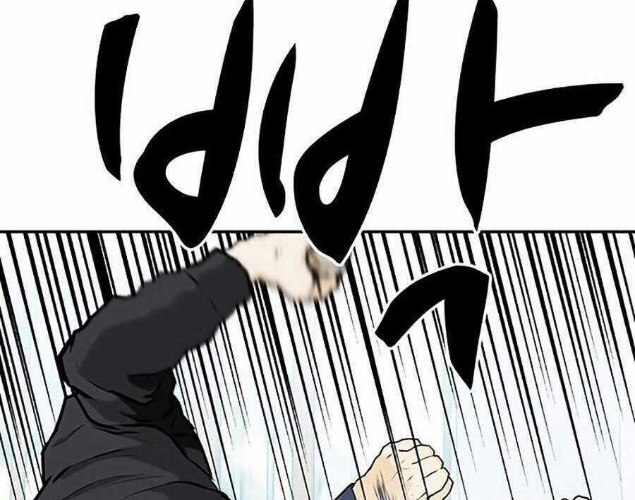 Trường Học Gangster Chapter 4 trang 105