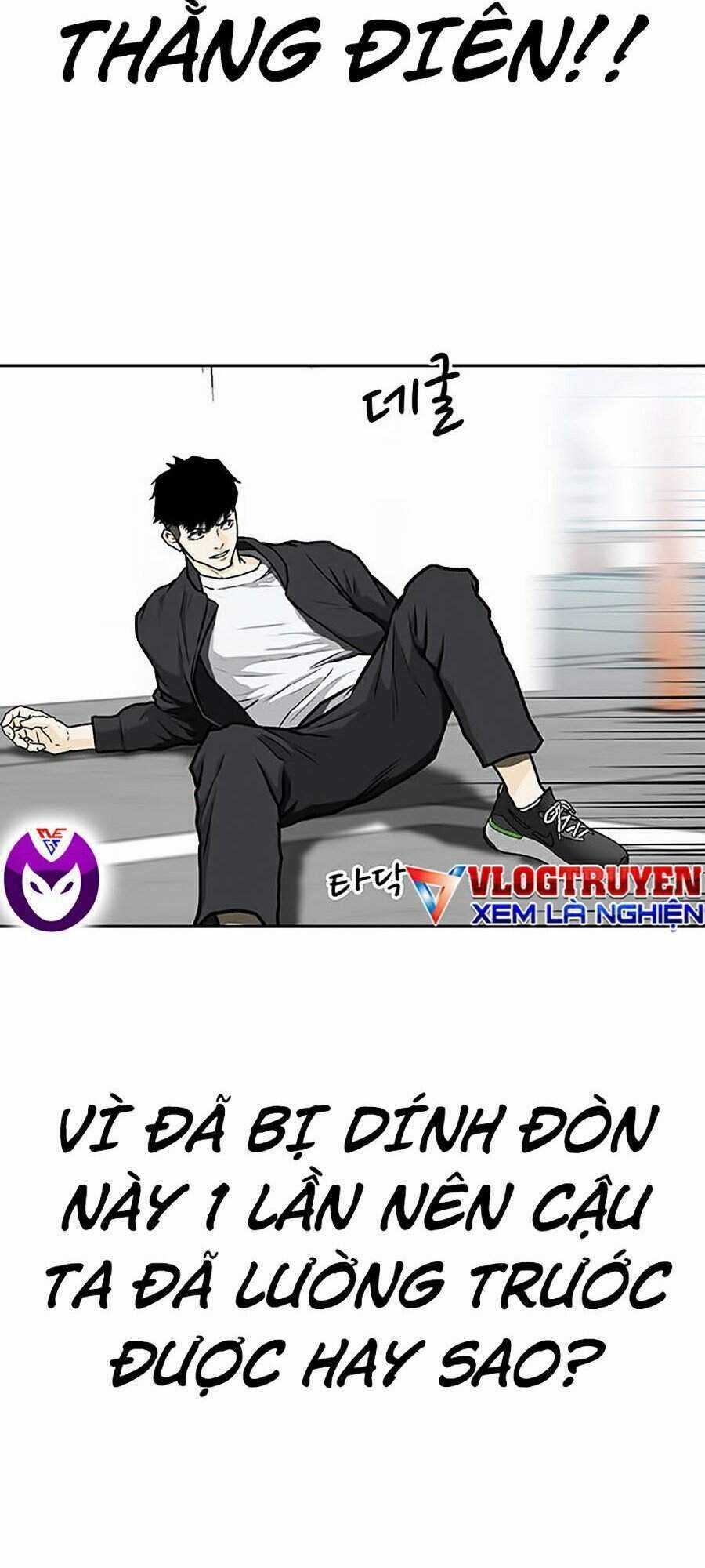 Trường Học Gangster Chapter 4 trang 108