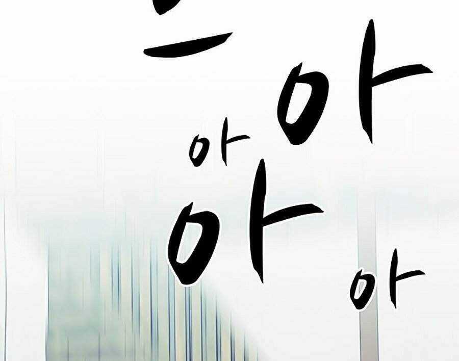 Trường Học Gangster Chapter 4 trang 111