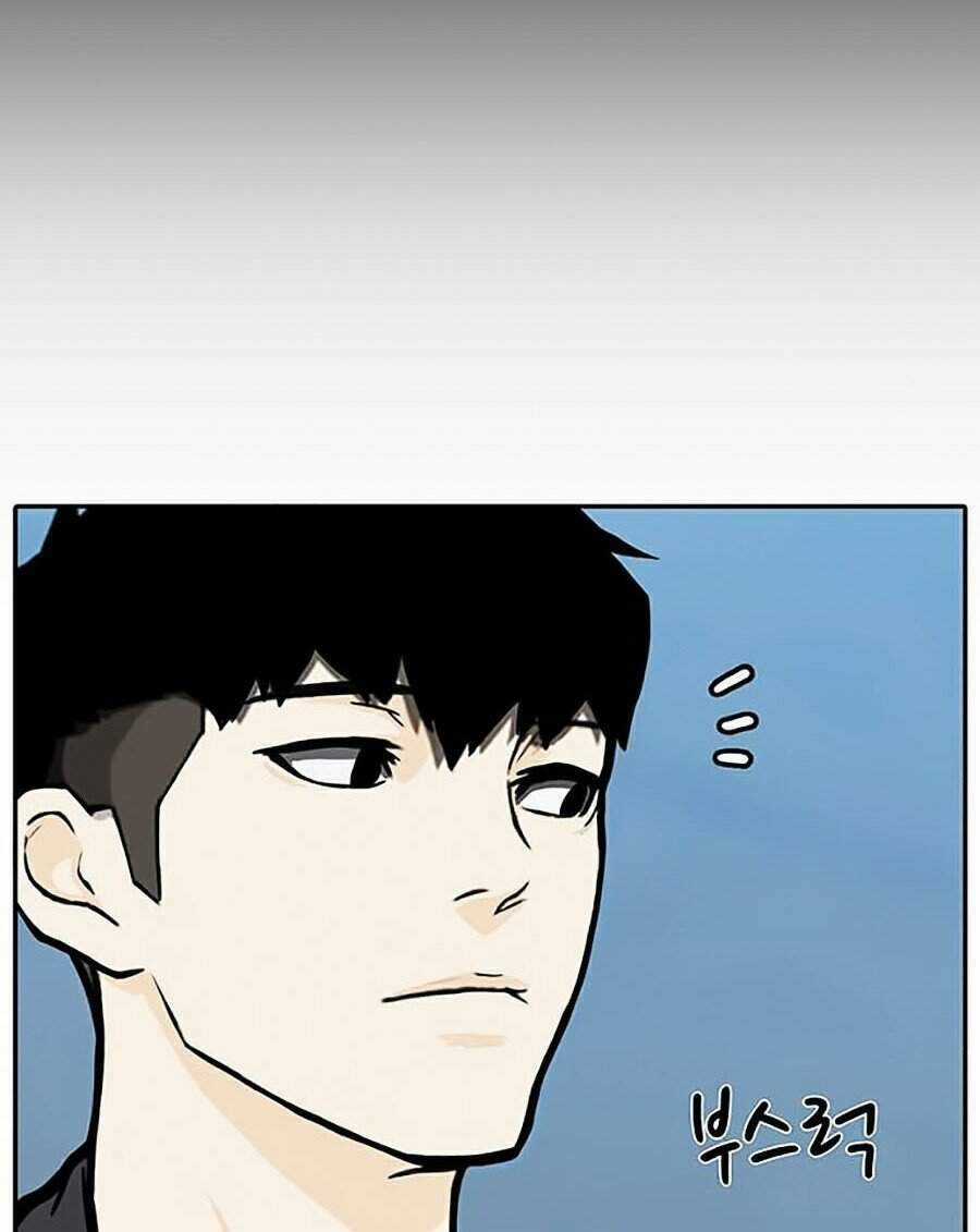 Trường Học Gangster Chapter 4 trang 17