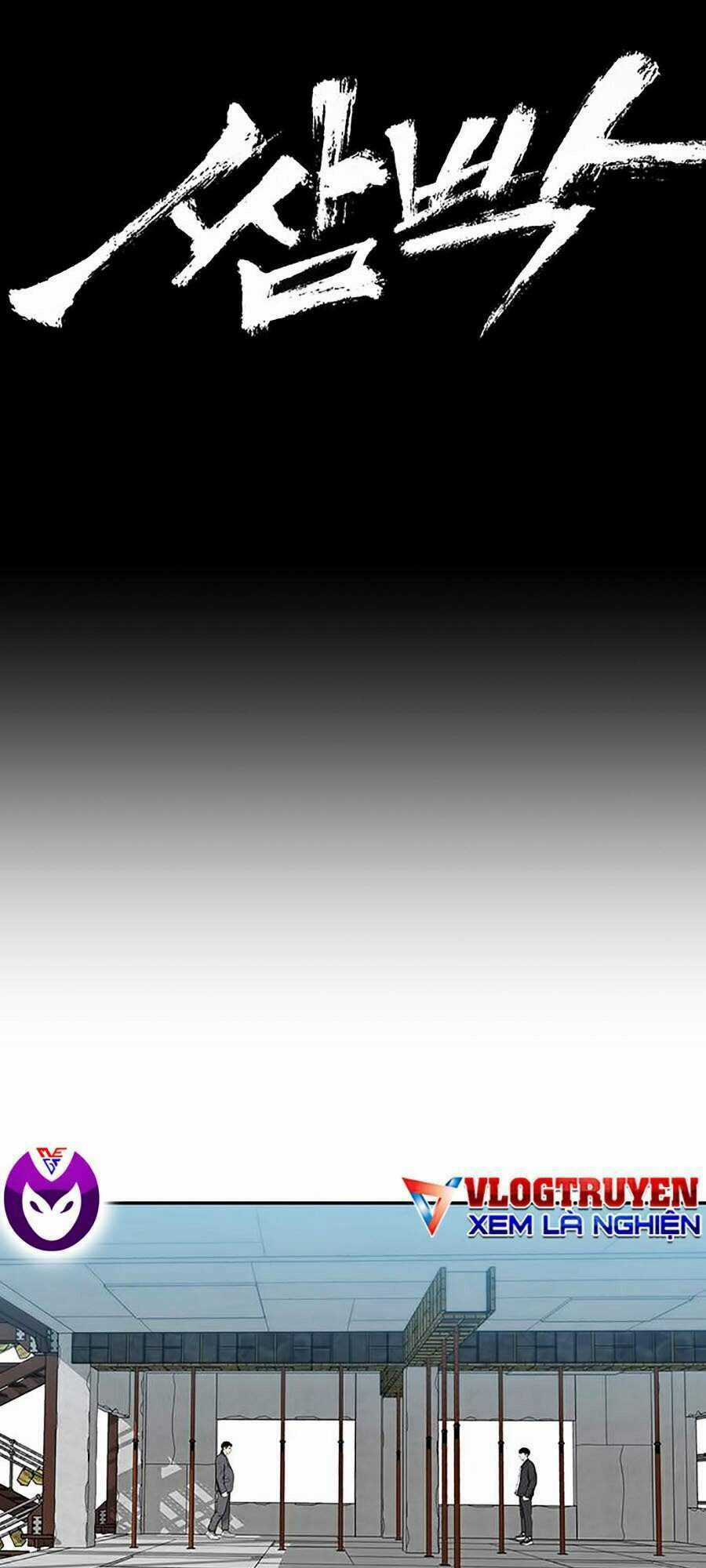 Trường Học Gangster Chapter 4 trang 26