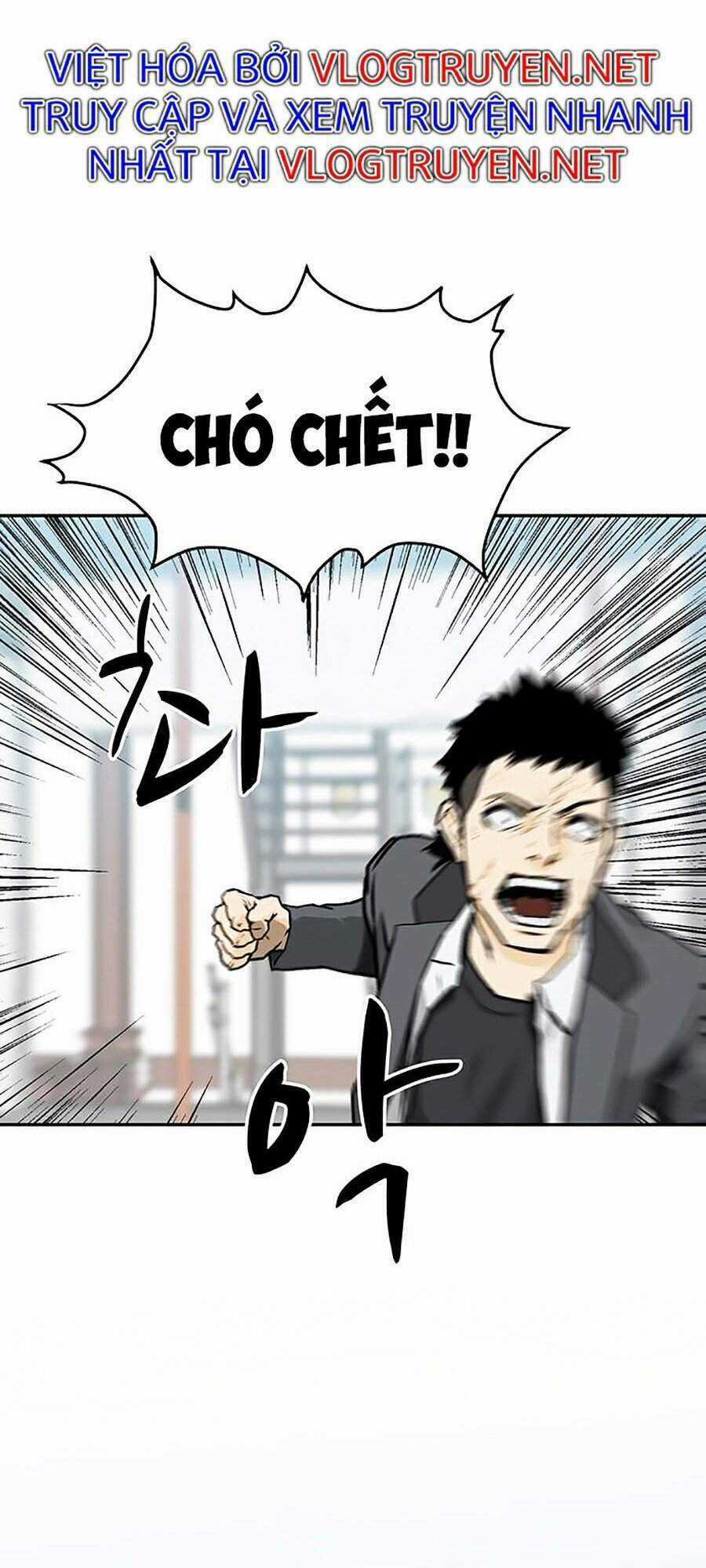 Trường Học Gangster Chapter 4 trang 44