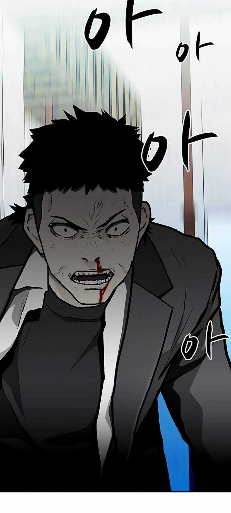 Trường Học Gangster Chapter 5 trang 18