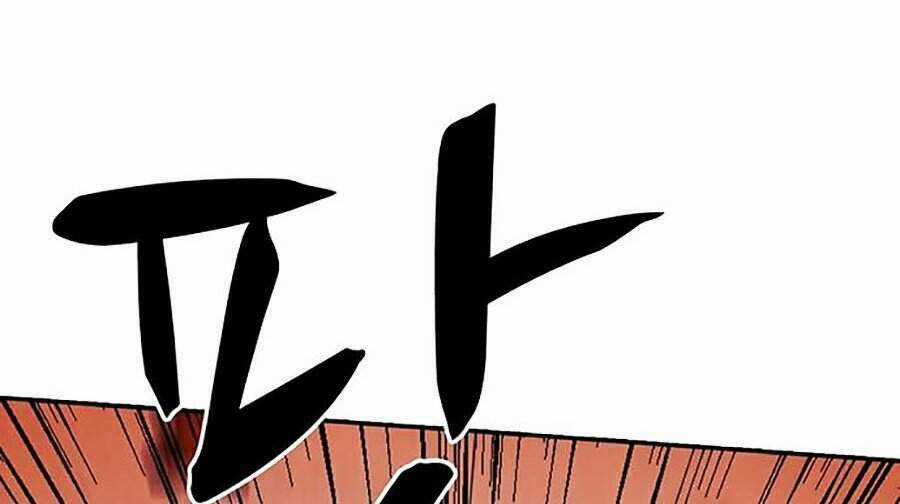 Trường Học Gangster Chapter 5 trang 37