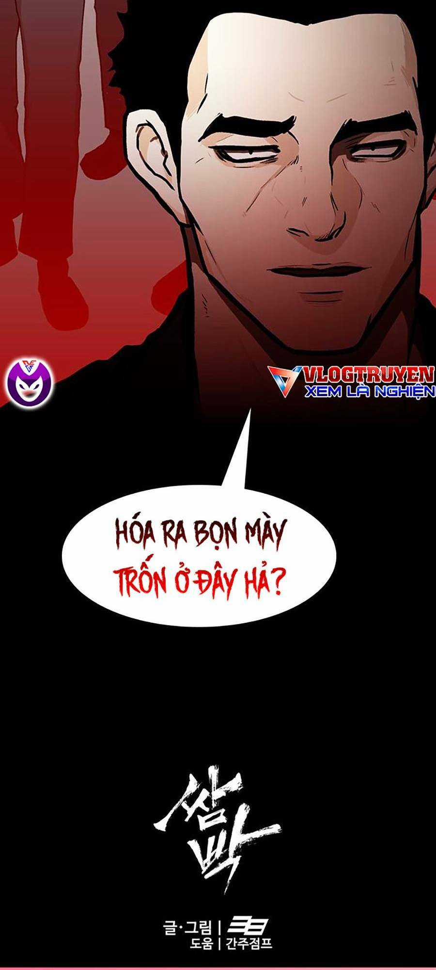 Trường Học Gangster Chapter 7 trang 107