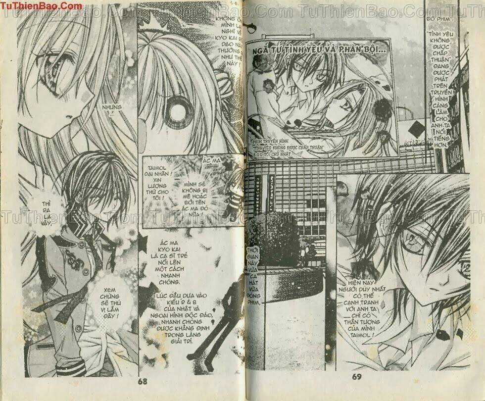 Trường Học Mushroom Chapter 1 trang 33