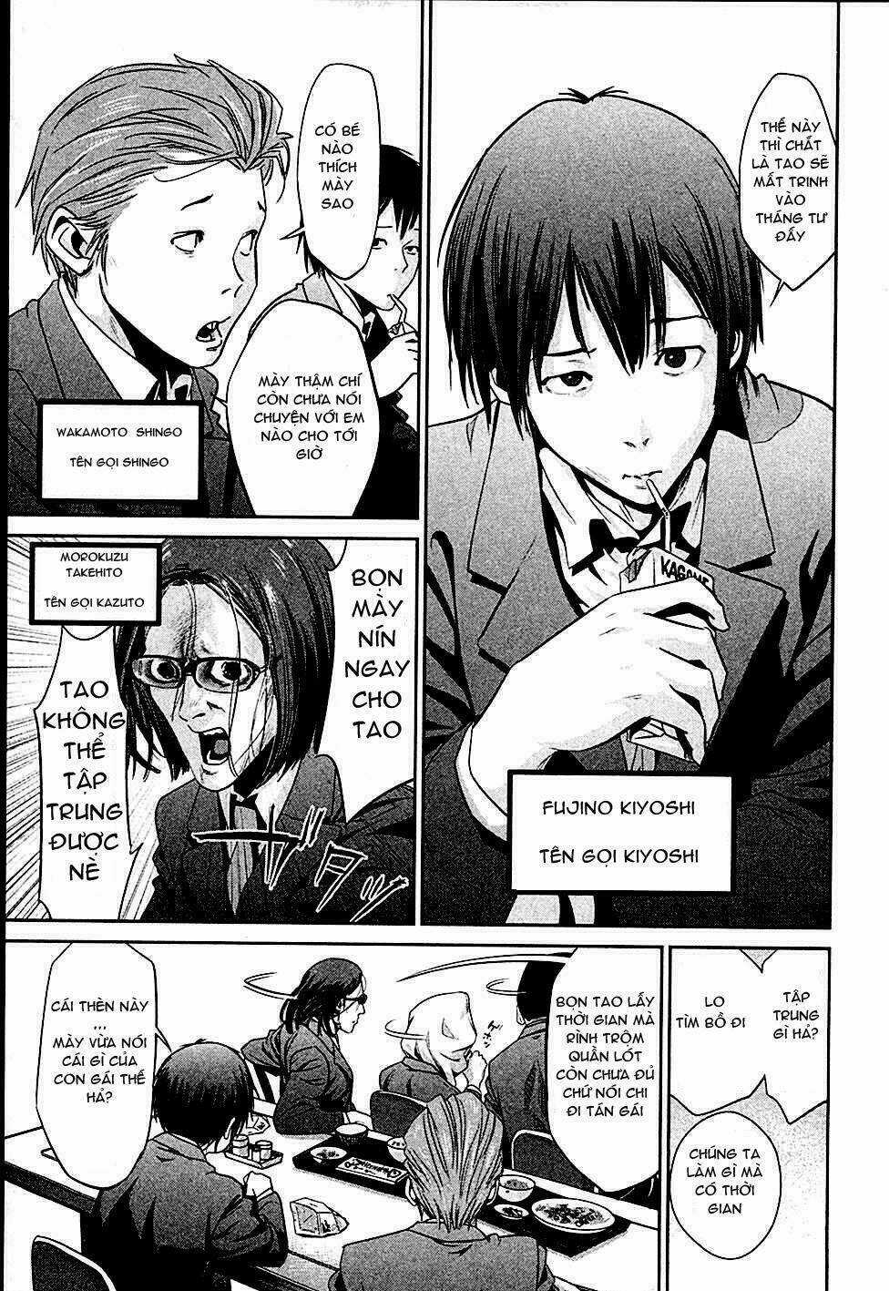 Trường Học Ngục Tù Chapter 1 trang 5