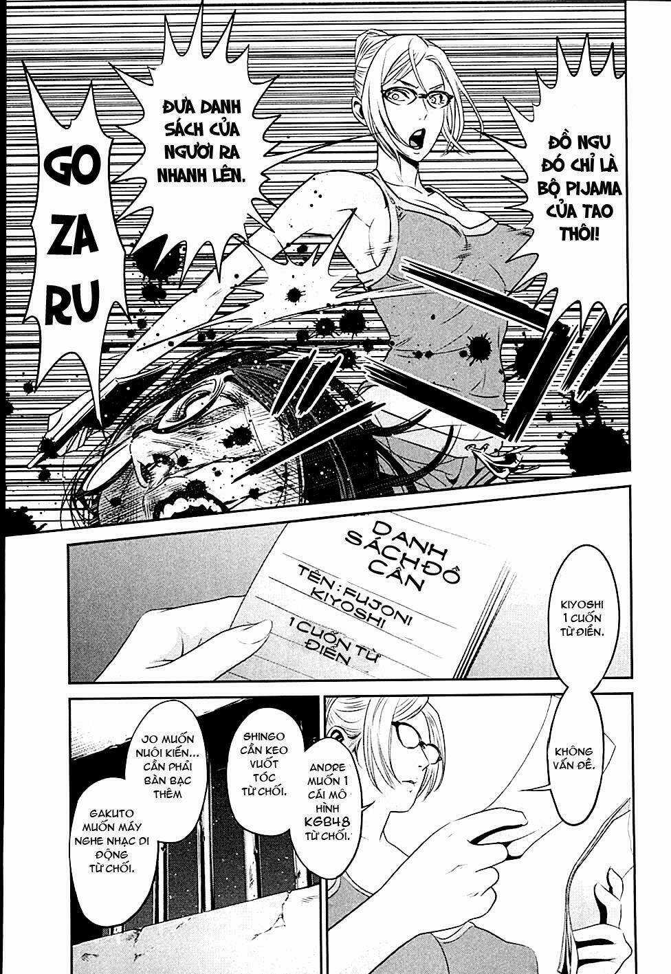 Trường Học Ngục Tù Chapter 14 trang 13