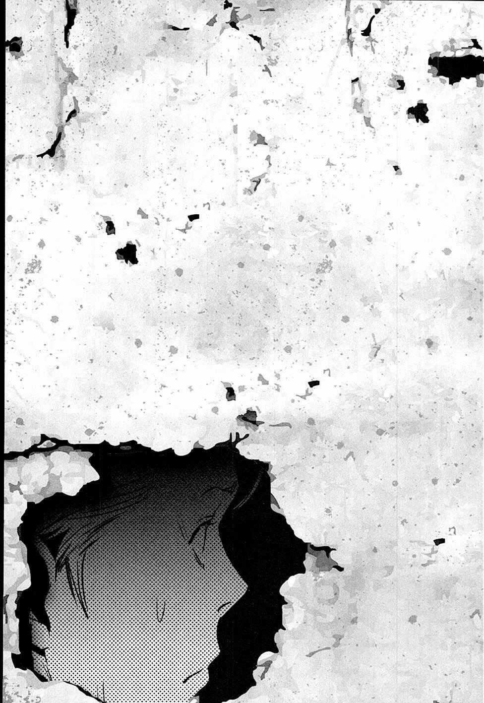 Trường Học Ngục Tù Chapter 16 trang 1