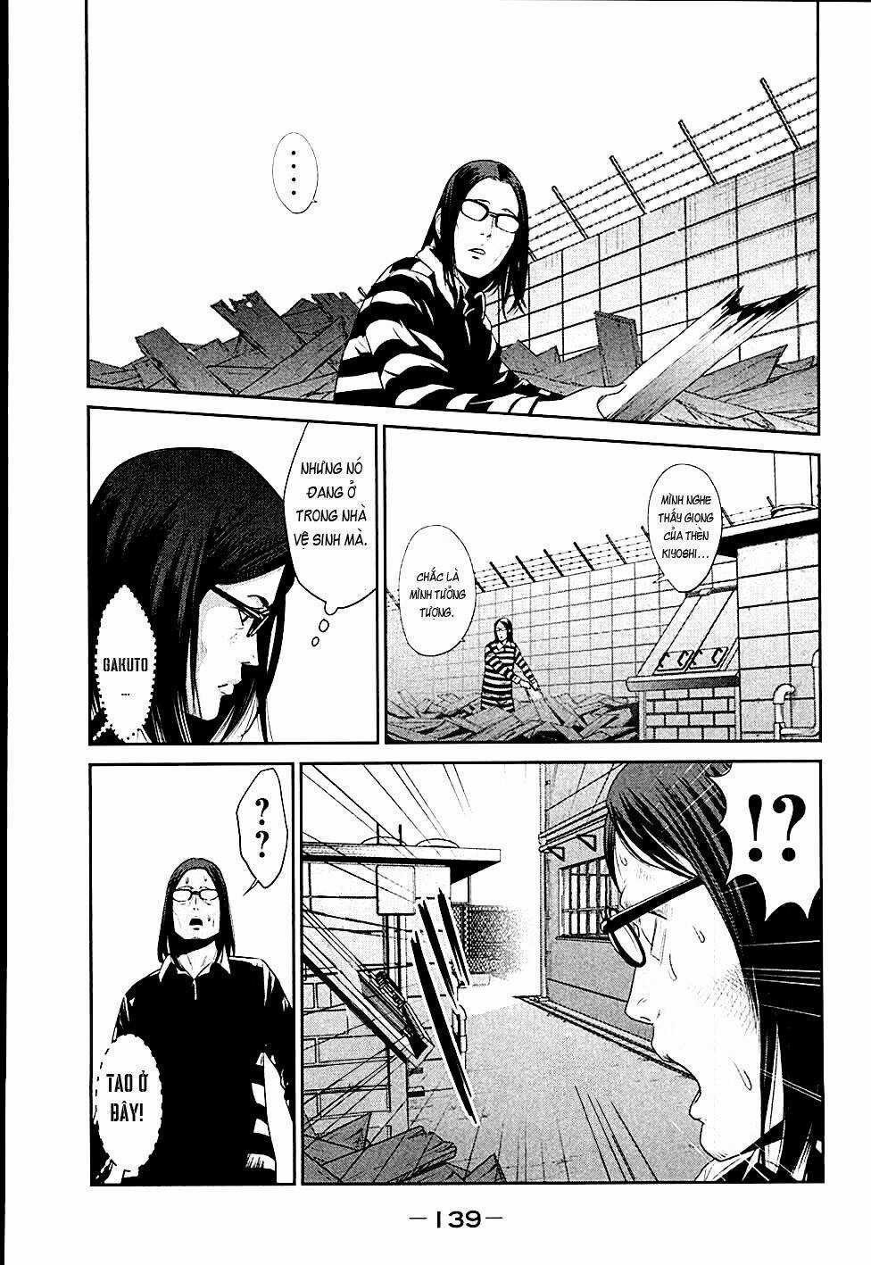 Trường Học Ngục Tù Chapter 16 trang 7