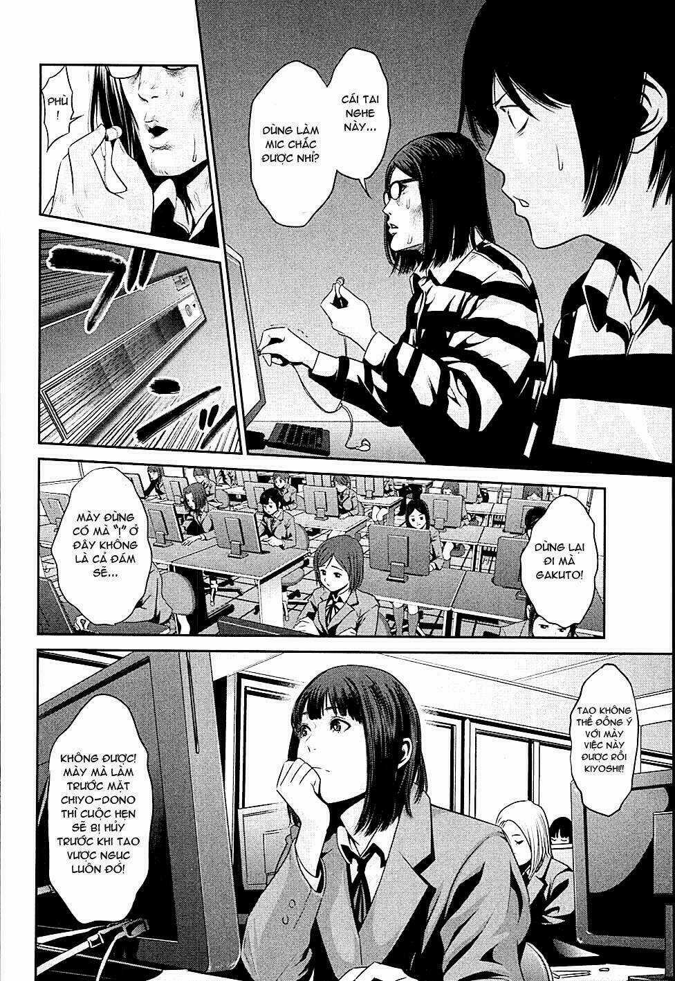 Trường Học Ngục Tù Chapter 17 trang 11