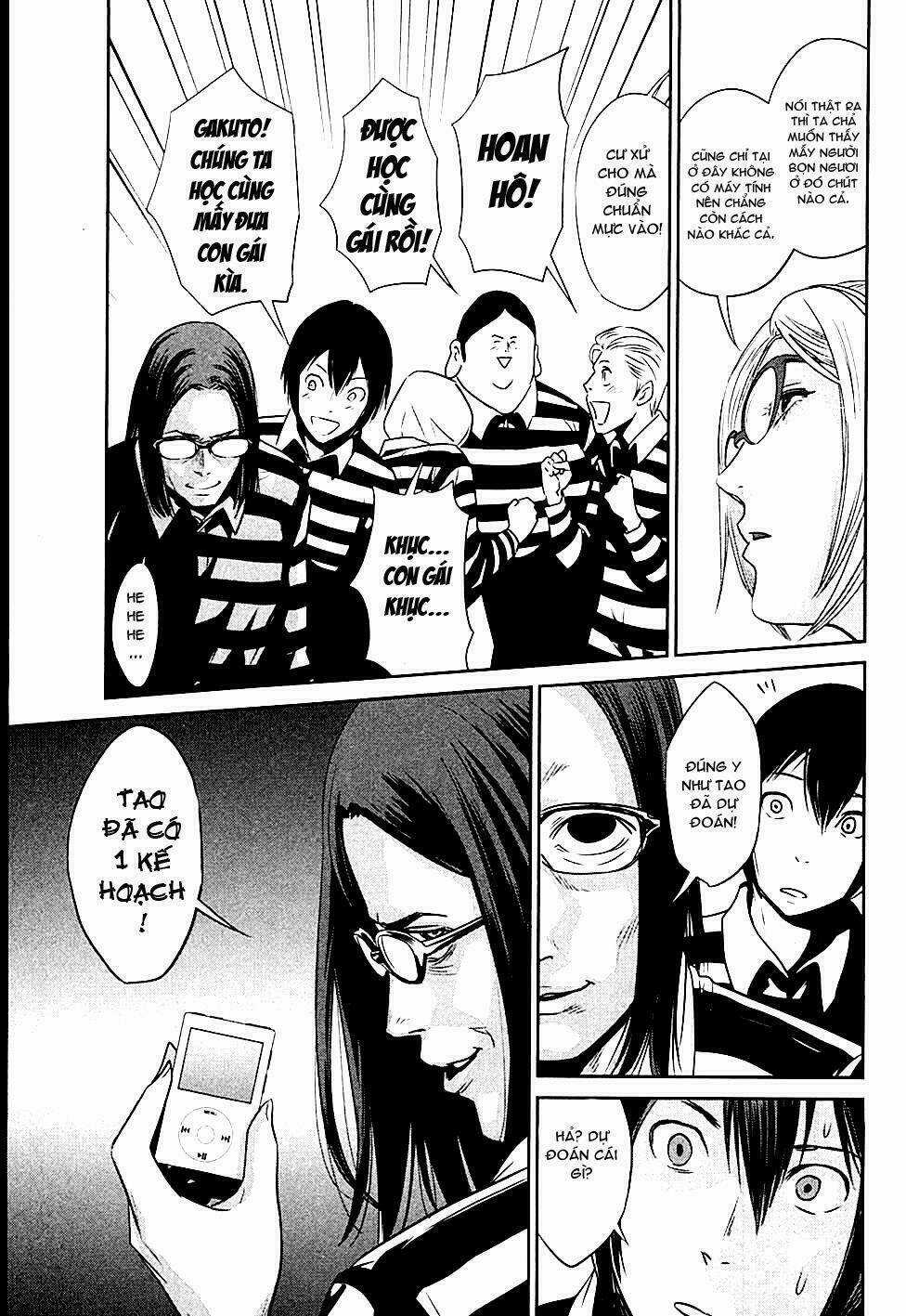 Trường Học Ngục Tù Chapter 17 trang 3