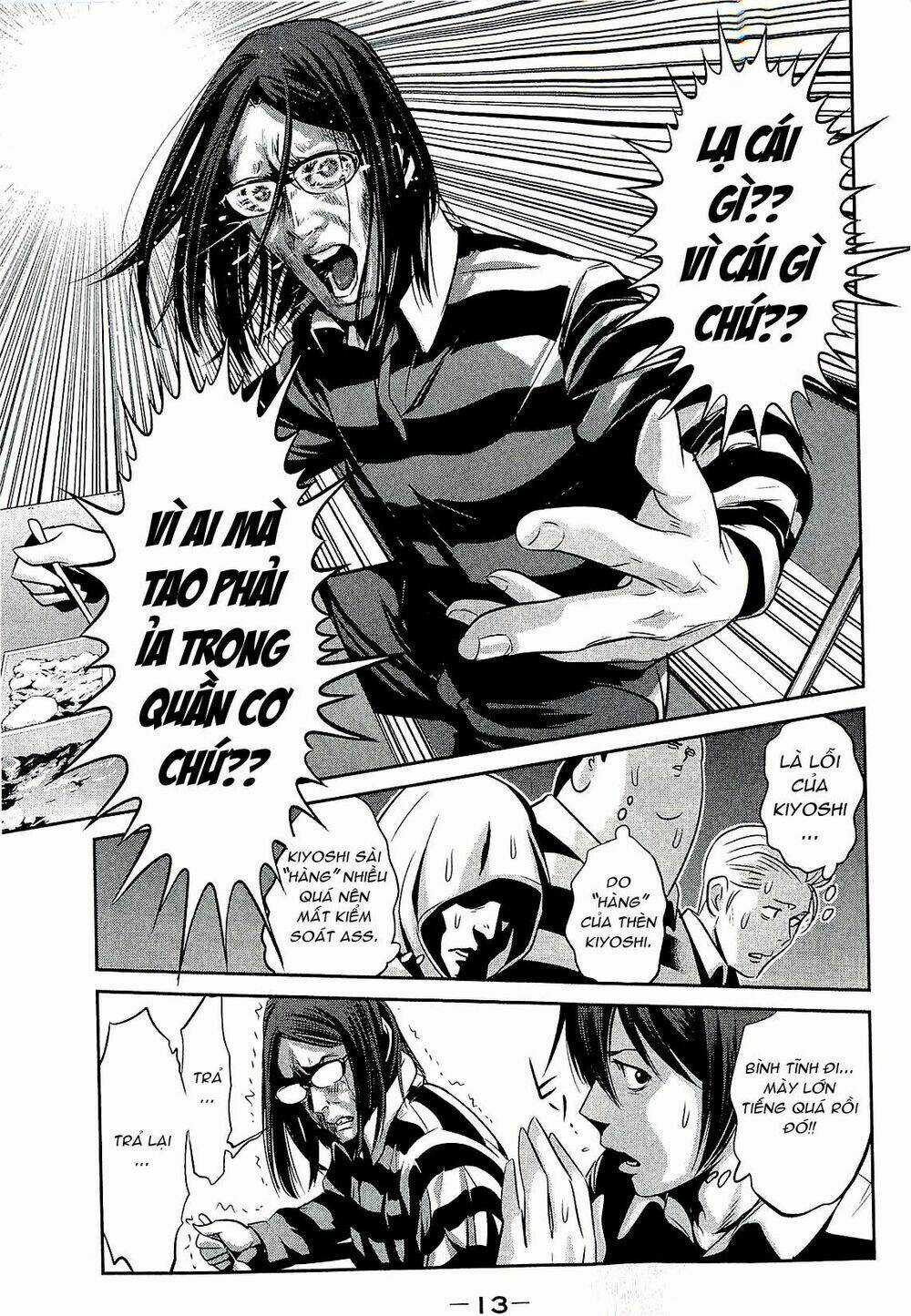 Trường Học Ngục Tù Chapter 19 trang 16