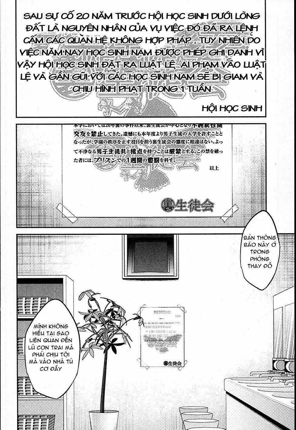 Trường Học Ngục Tù Chapter 2 trang 29