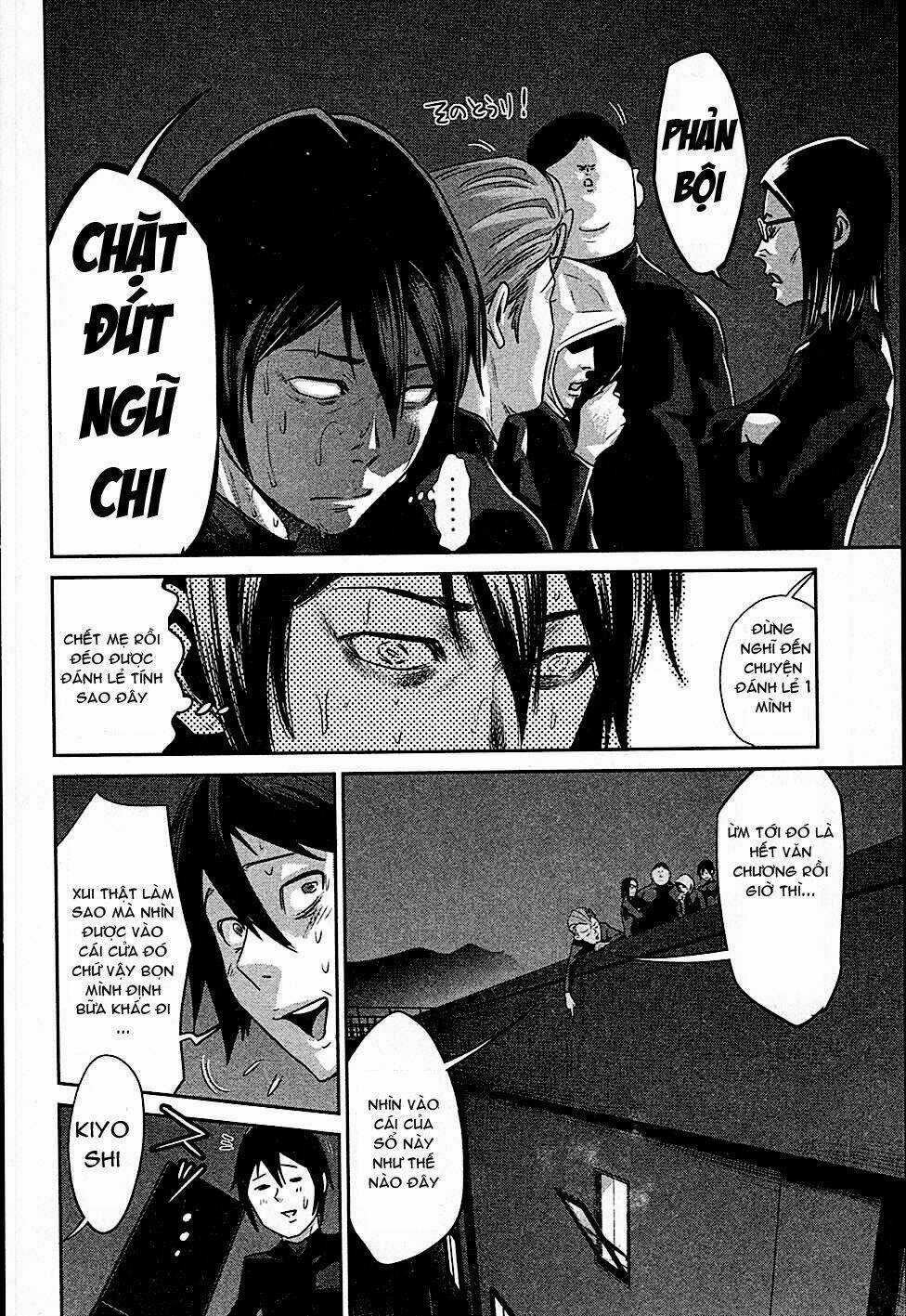 Trường Học Ngục Tù Chapter 2 trang 7