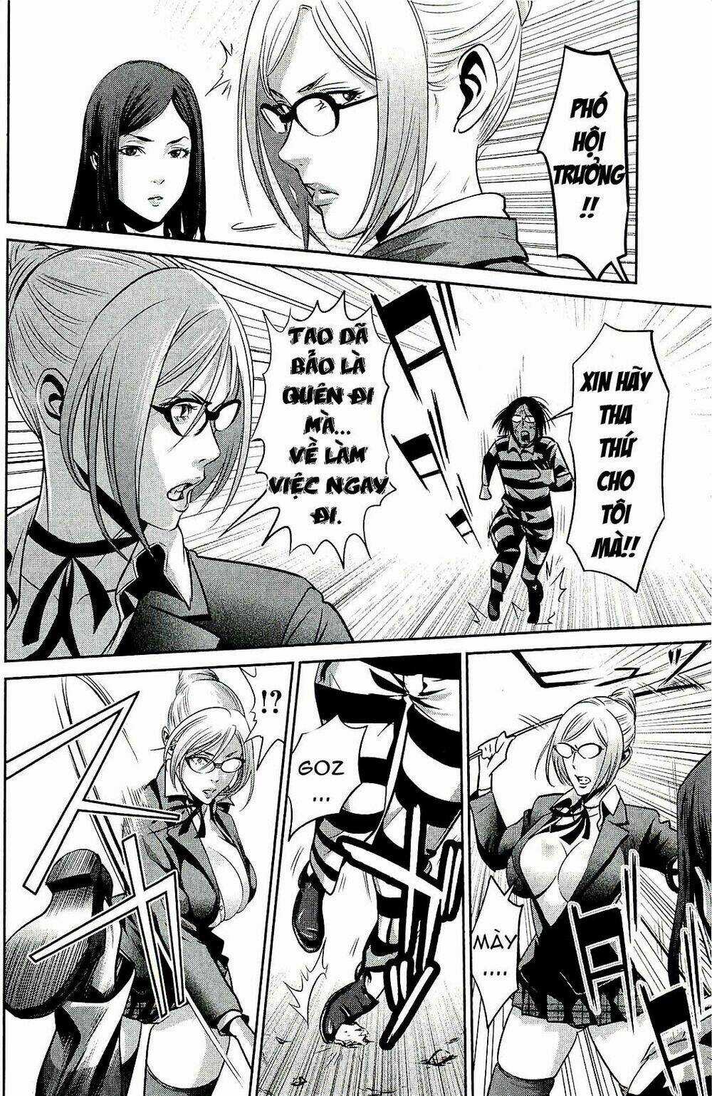 Trường Học Ngục Tù Chapter 20 trang 13