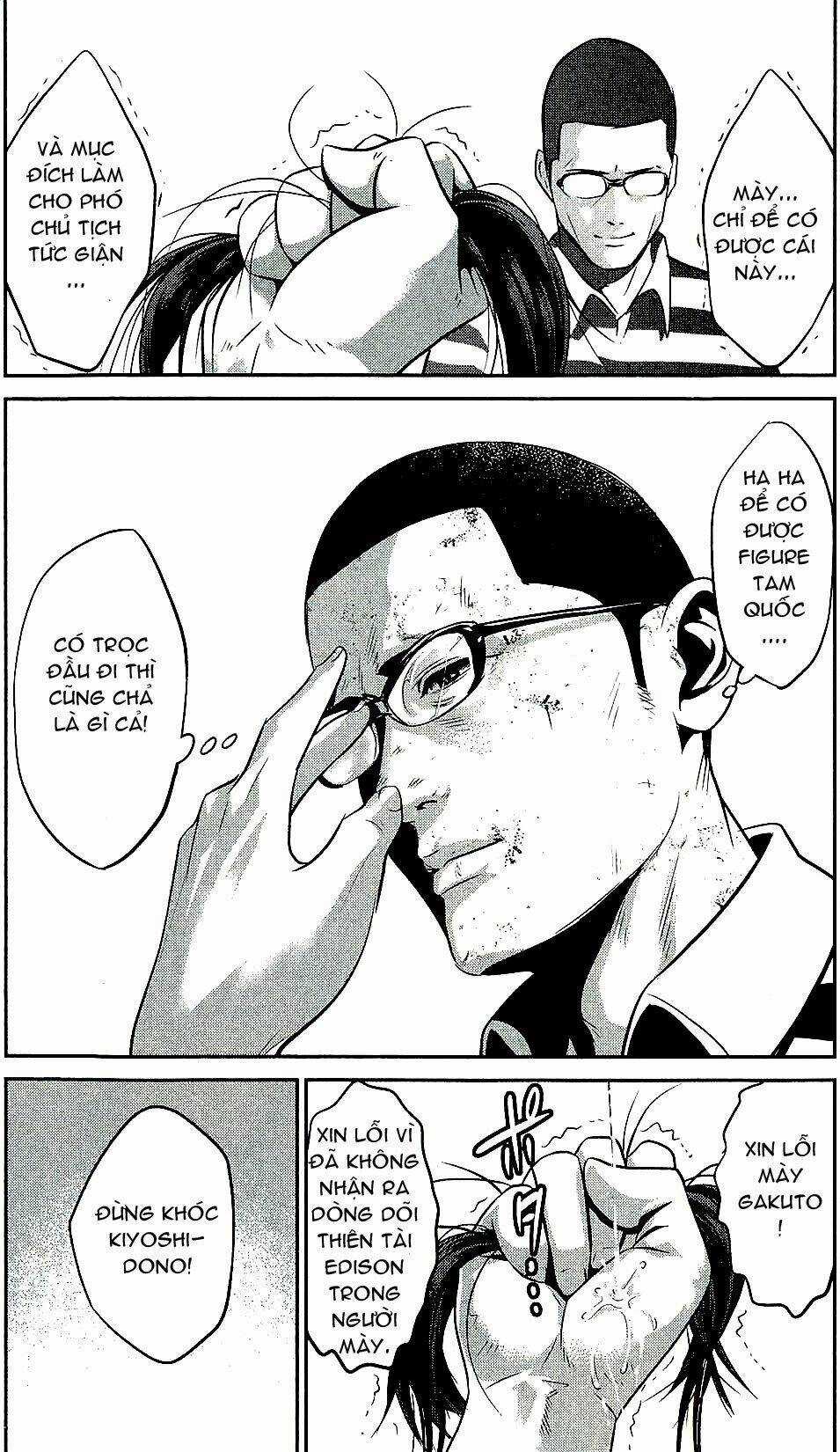 Trường Học Ngục Tù Chapter 21 trang 15