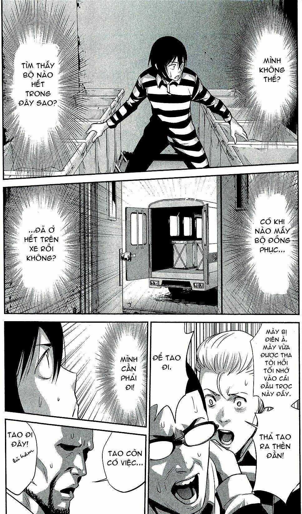 Trường Học Ngục Tù Chapter 22 trang 13