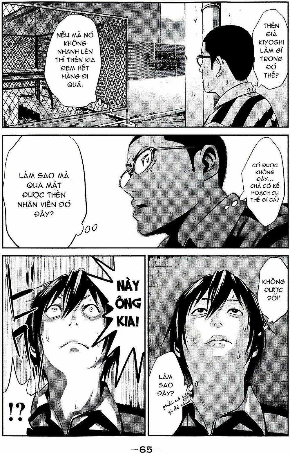 Trường Học Ngục Tù Chapter 22 trang 7