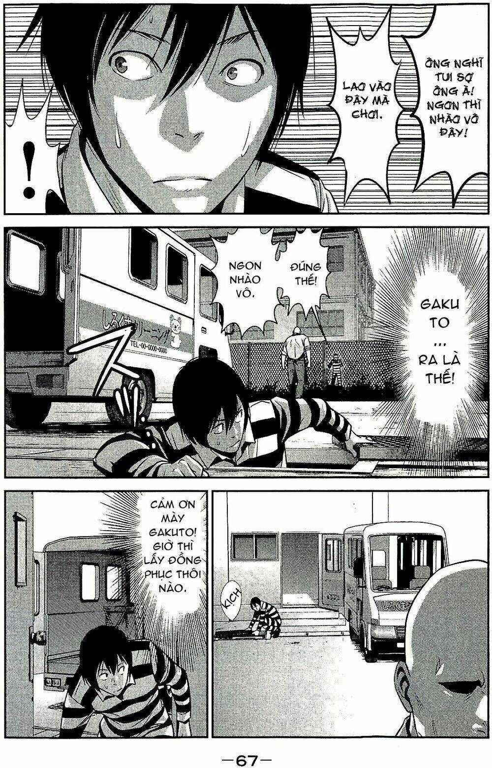 Trường Học Ngục Tù Chapter 22 trang 9