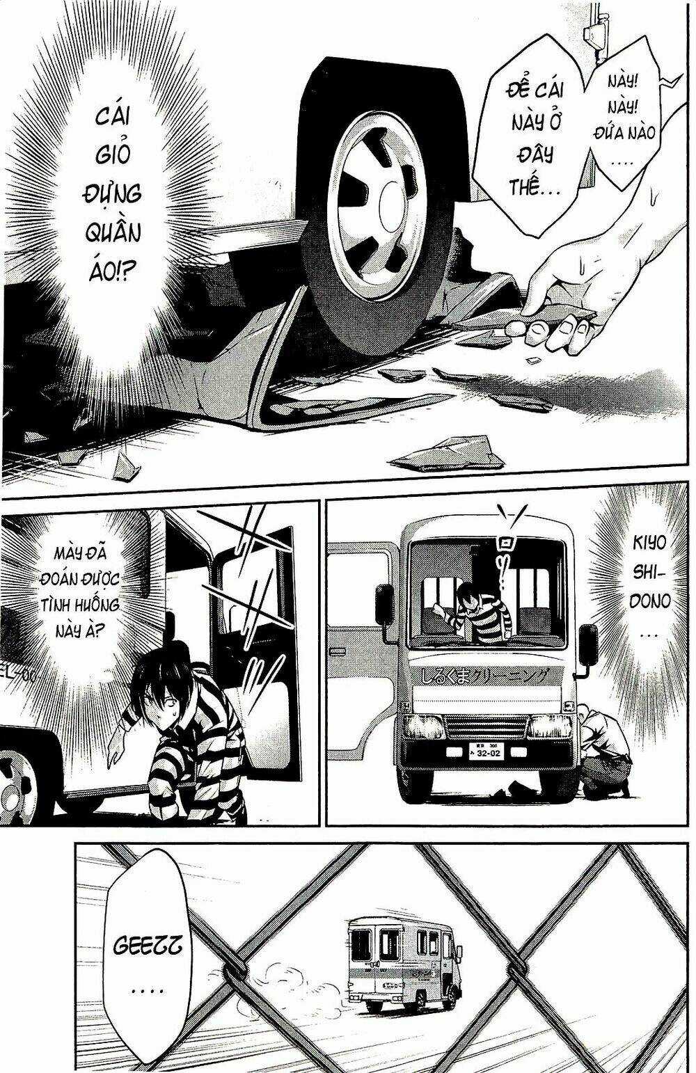 Trường Học Ngục Tù Chapter 23 trang 4