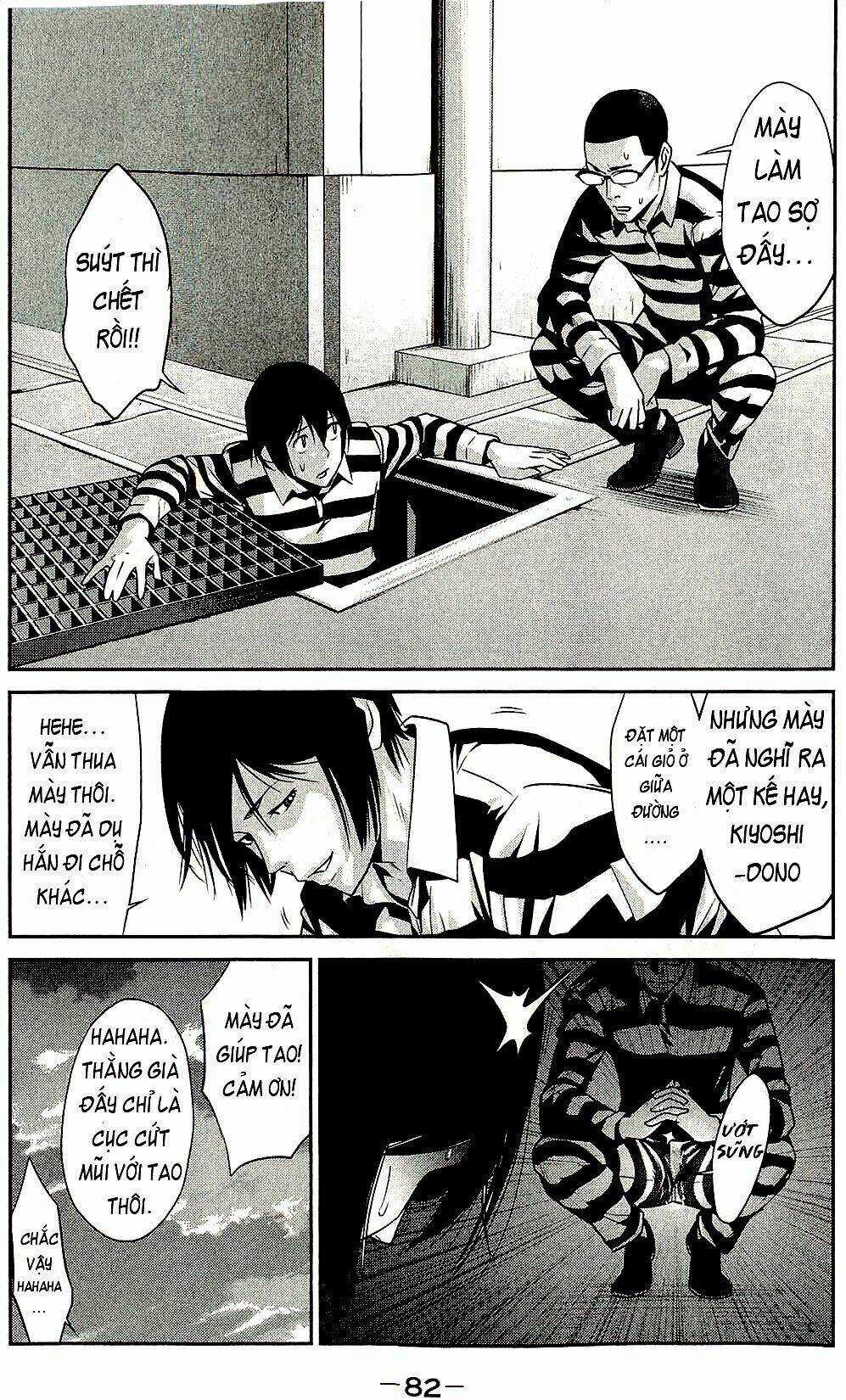 Trường Học Ngục Tù Chapter 23 trang 5