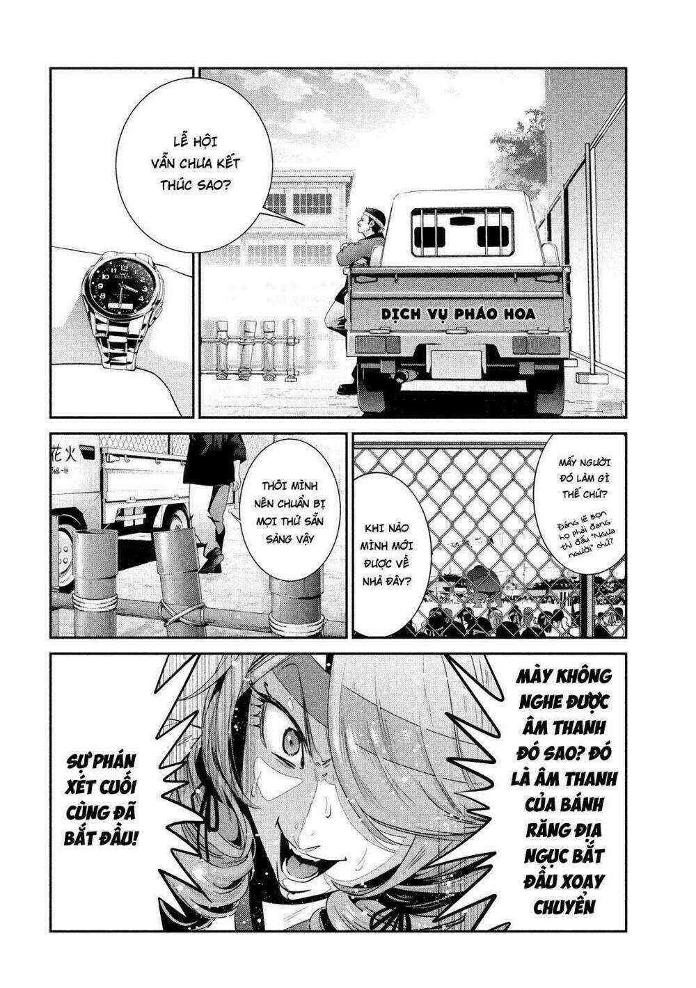 Trường Học Ngục Tù Chapter 237 trang 3