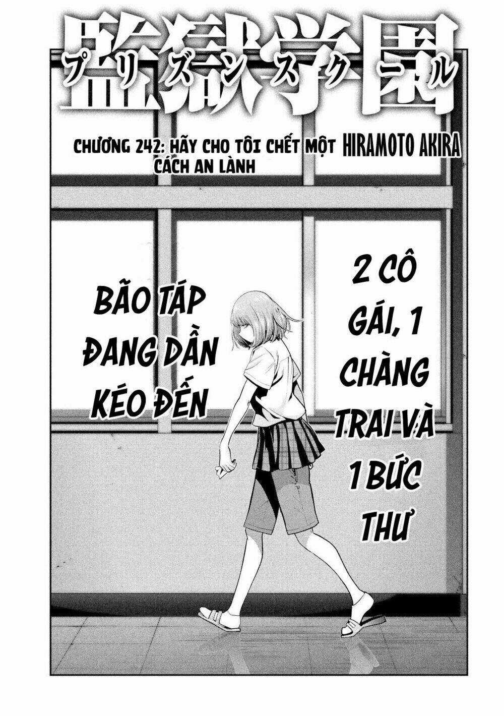 Trường Học Ngục Tù Chapter 242 trang 2