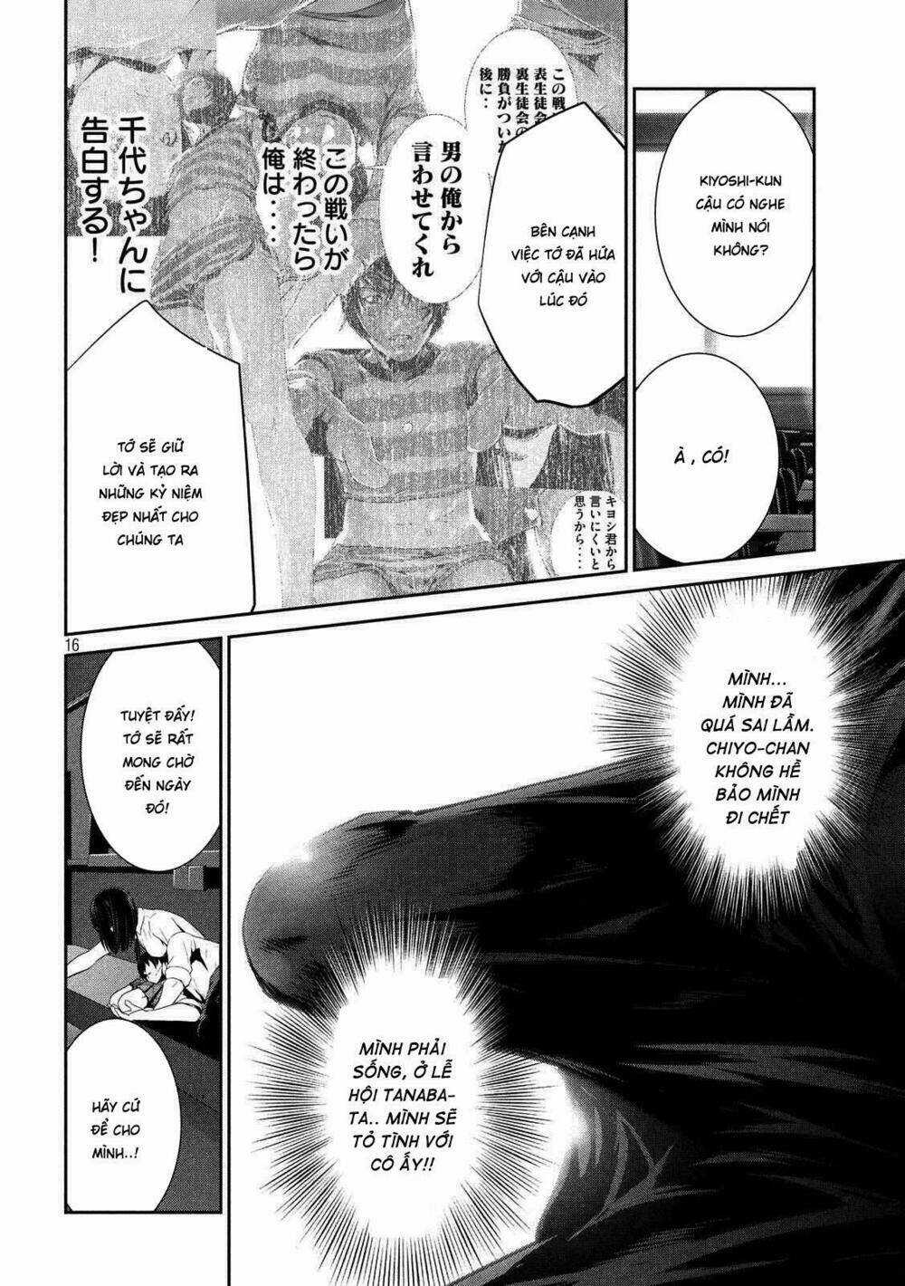 Trường Học Ngục Tù Chapter 244 trang 15