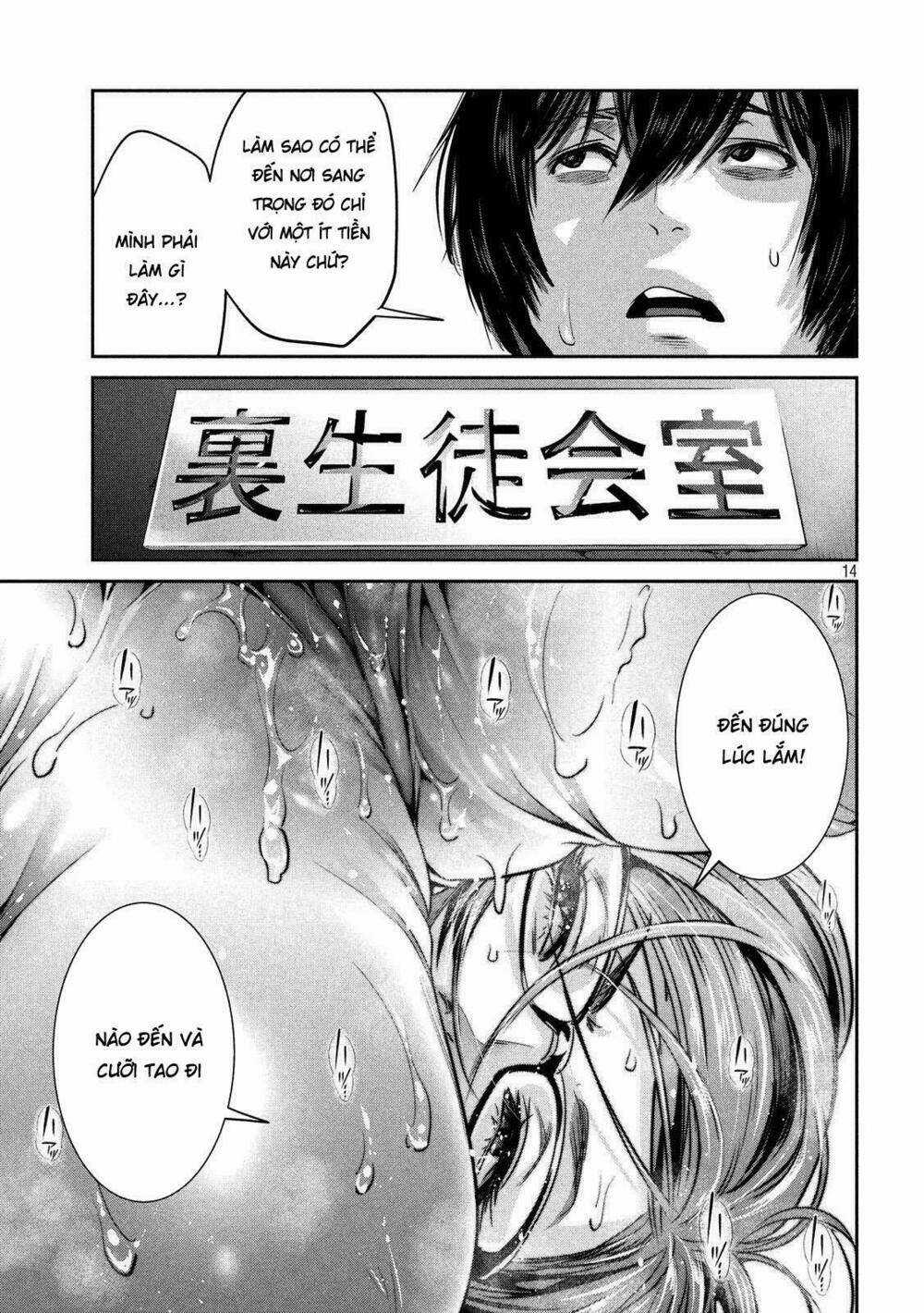 Trường Học Ngục Tù Chapter 245 trang 13