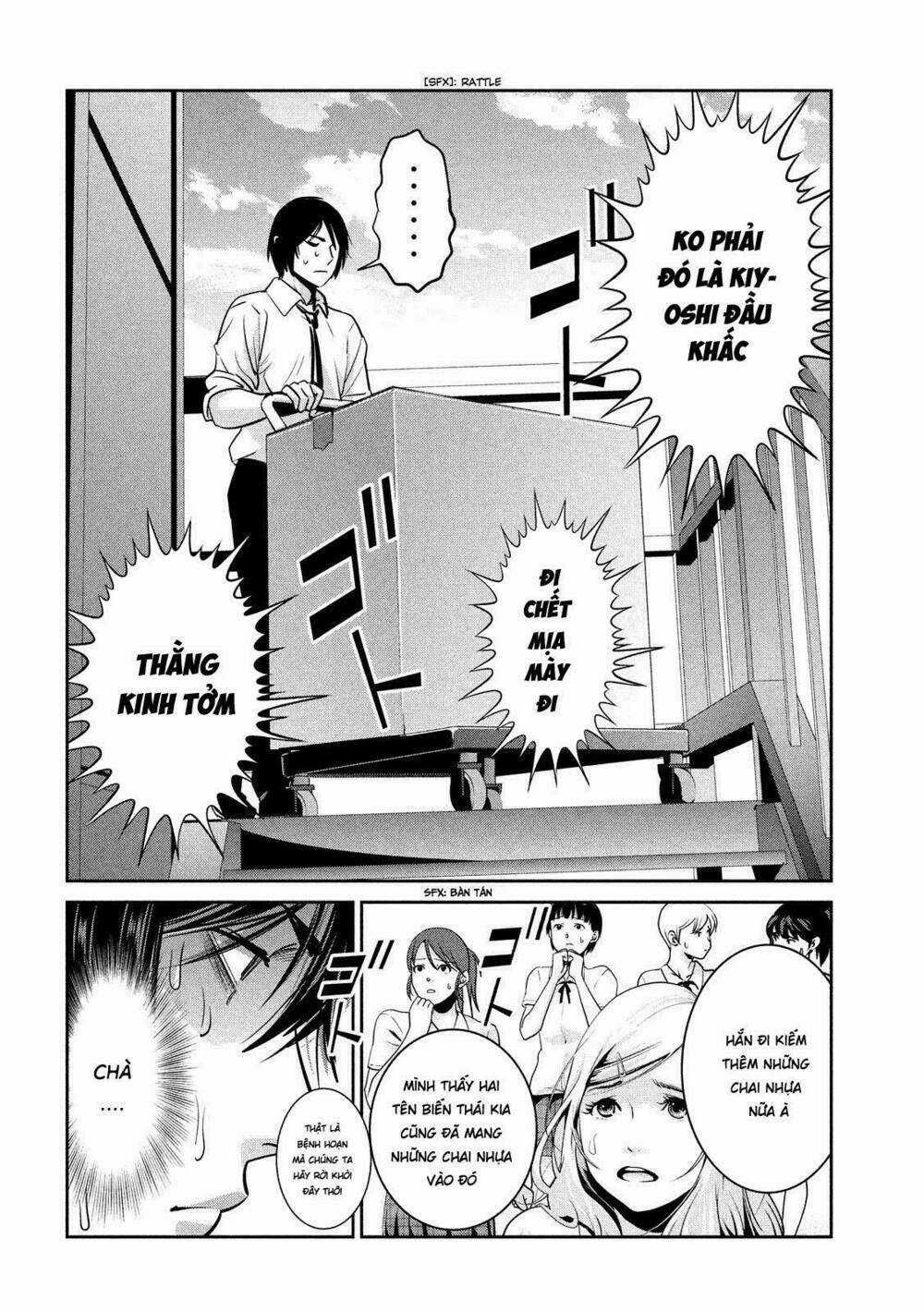 Trường Học Ngục Tù Chapter 246 trang 13