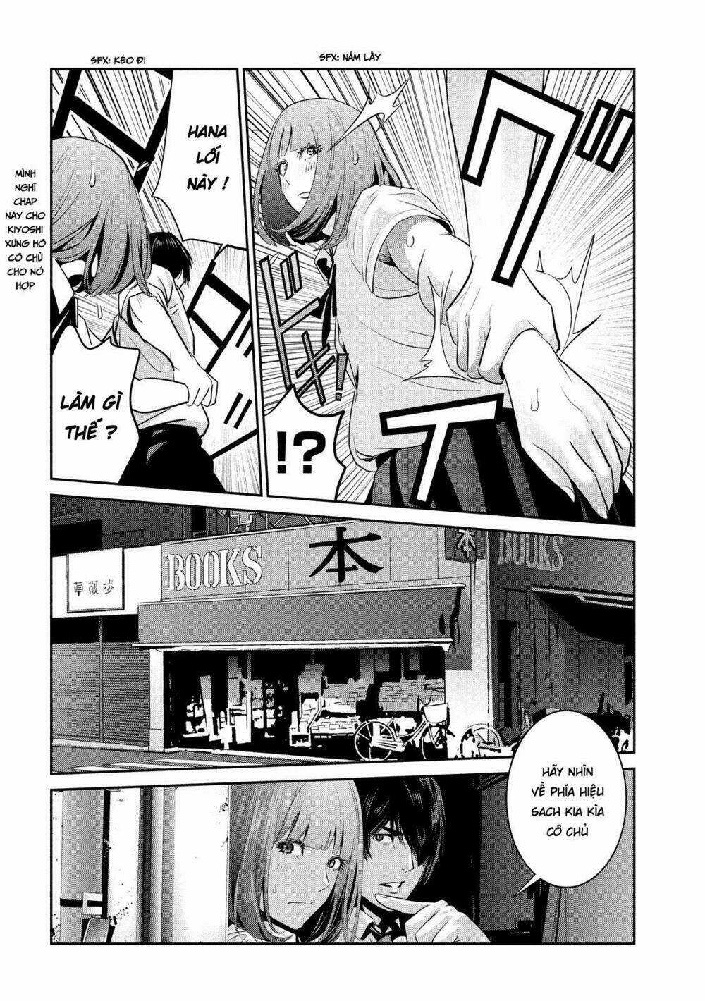 Trường Học Ngục Tù Chapter 249 trang 17