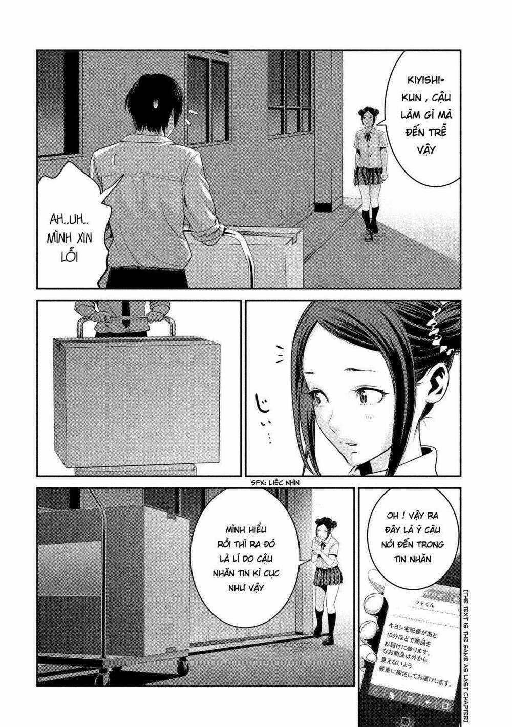 Trường Học Ngục Tù Chapter 249 trang 5