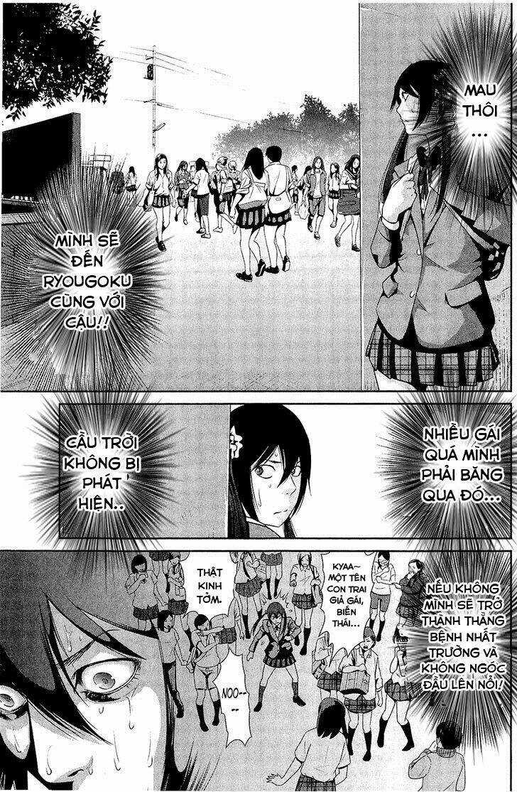 Trường Học Ngục Tù Chapter 25 trang 15