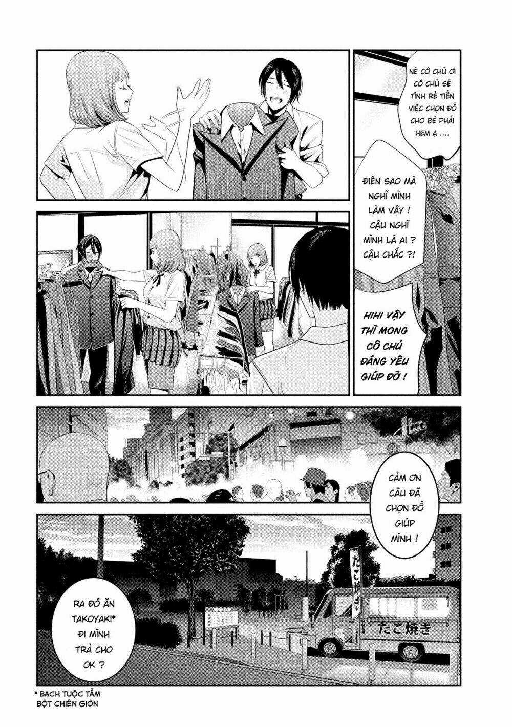 Trường Học Ngục Tù Chapter 250 trang 6