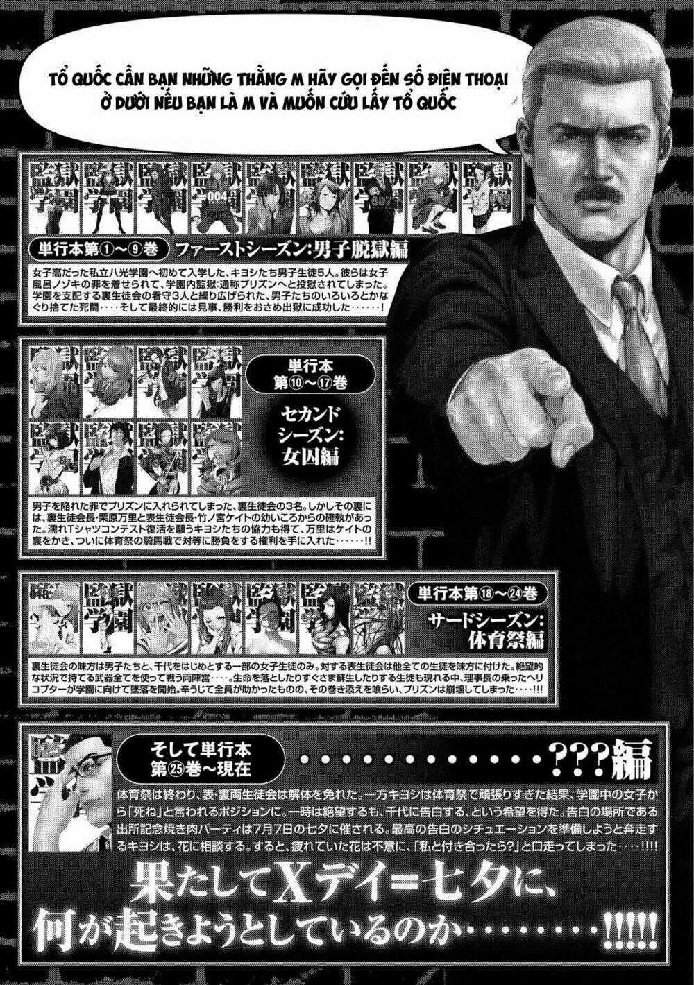 Trường Học Ngục Tù Chapter 252 trang 21