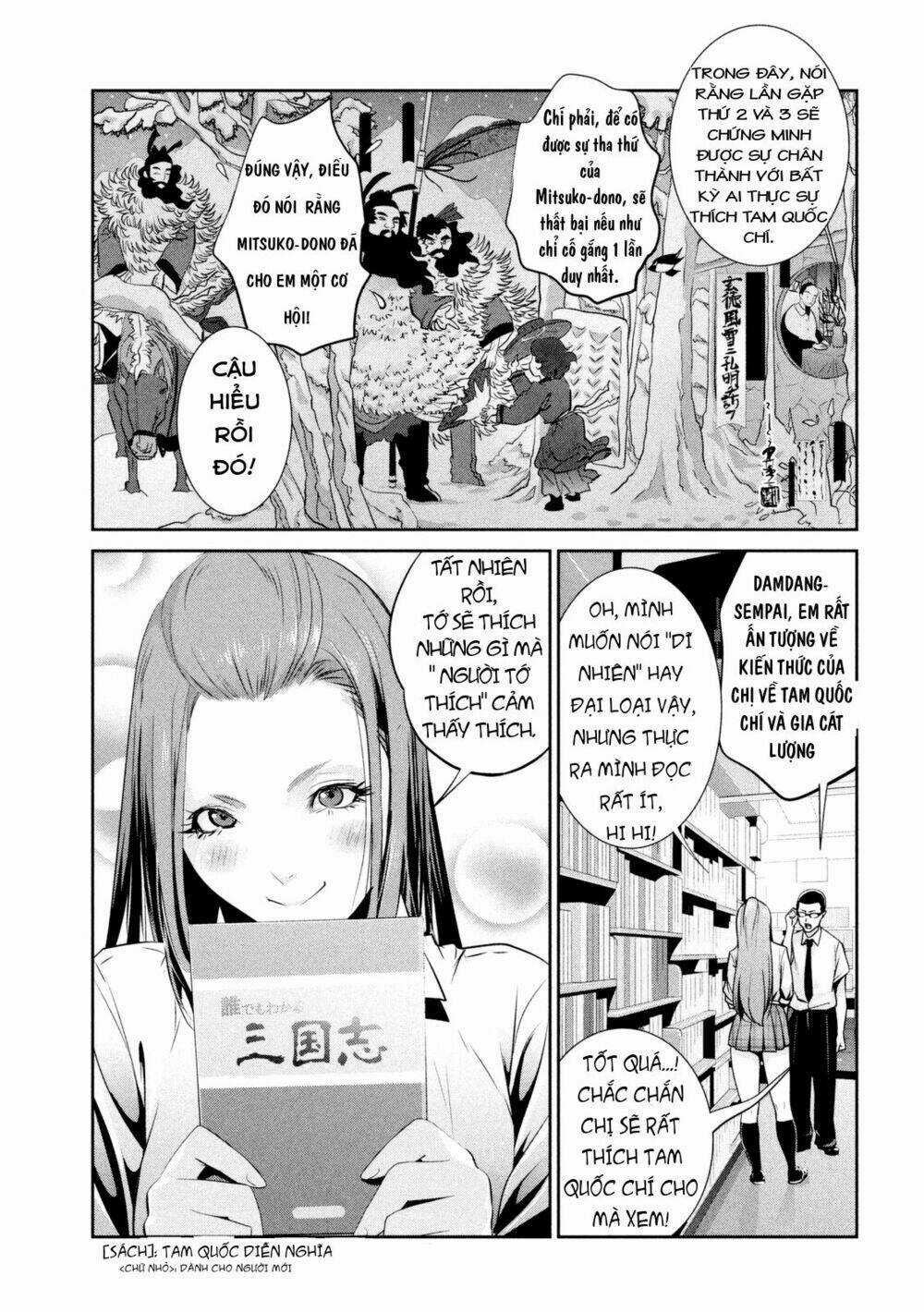 Trường Học Ngục Tù Chapter 255 trang 5