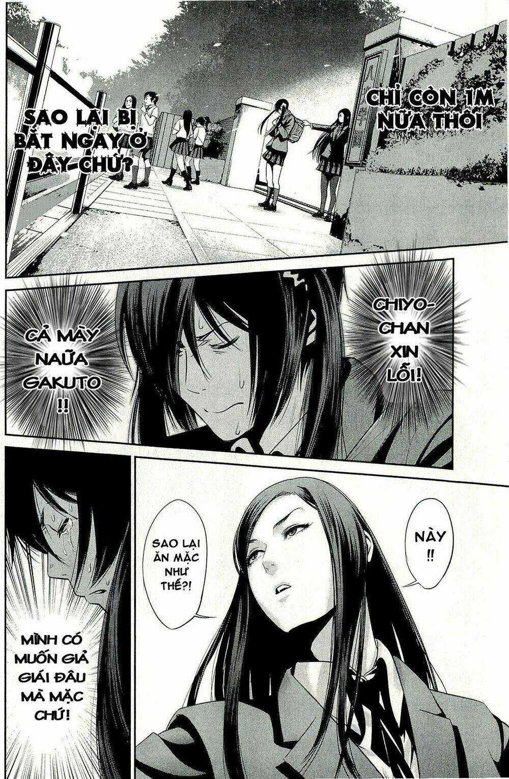 Trường Học Ngục Tù Chapter 26 trang 3