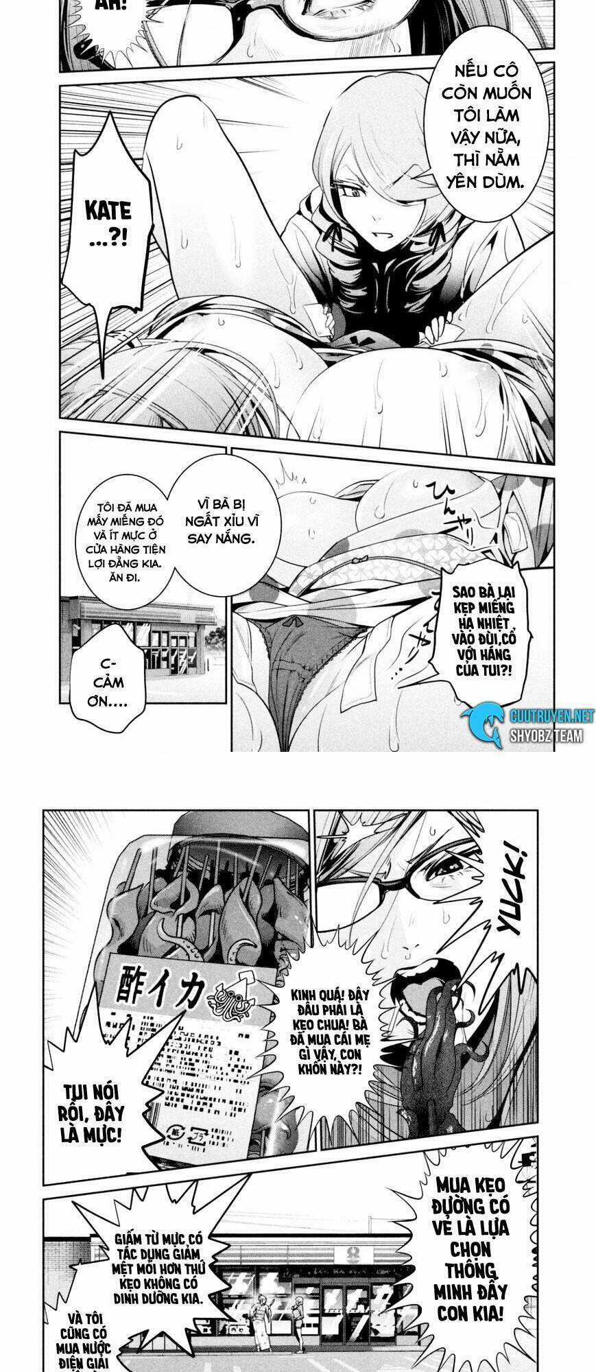 Trường Học Ngục Tù Chapter 265 trang 5