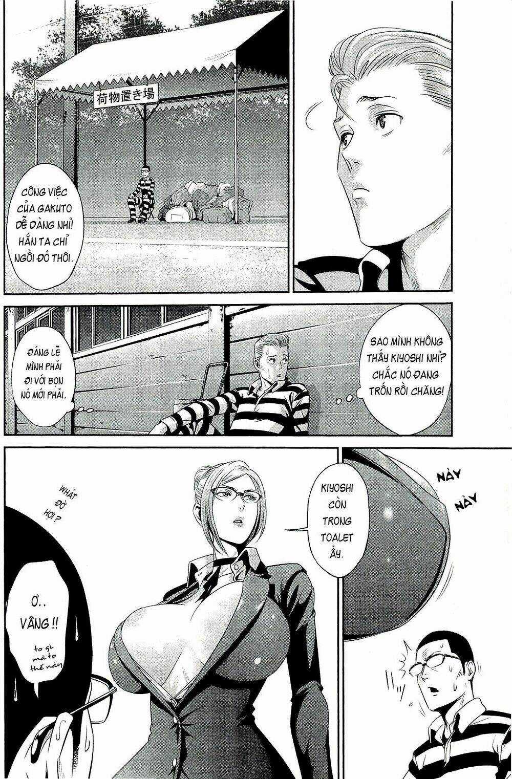 Trường Học Ngục Tù Chapter 27 trang 6