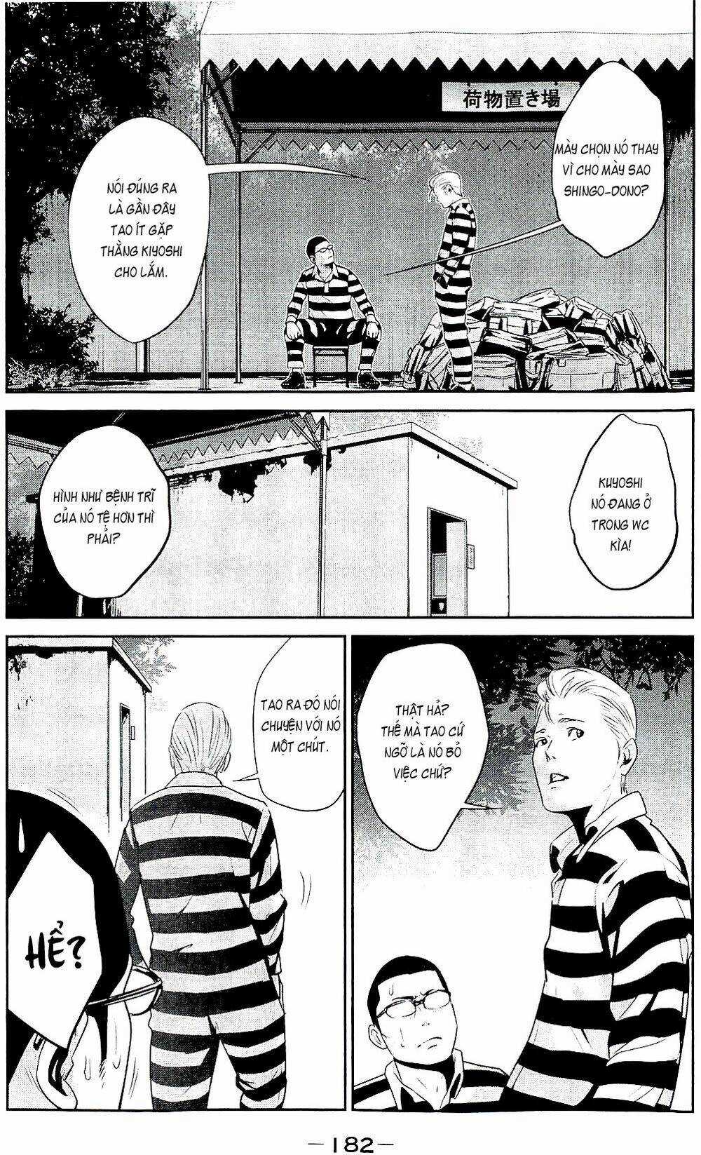 Trường Học Ngục Tù Chapter 28 trang 12