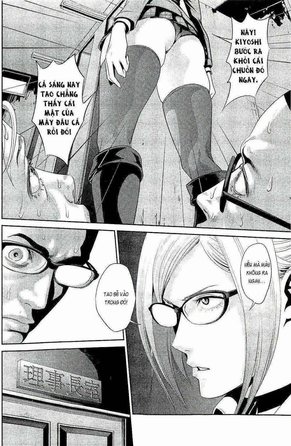 Trường Học Ngục Tù Chapter 28 trang 14