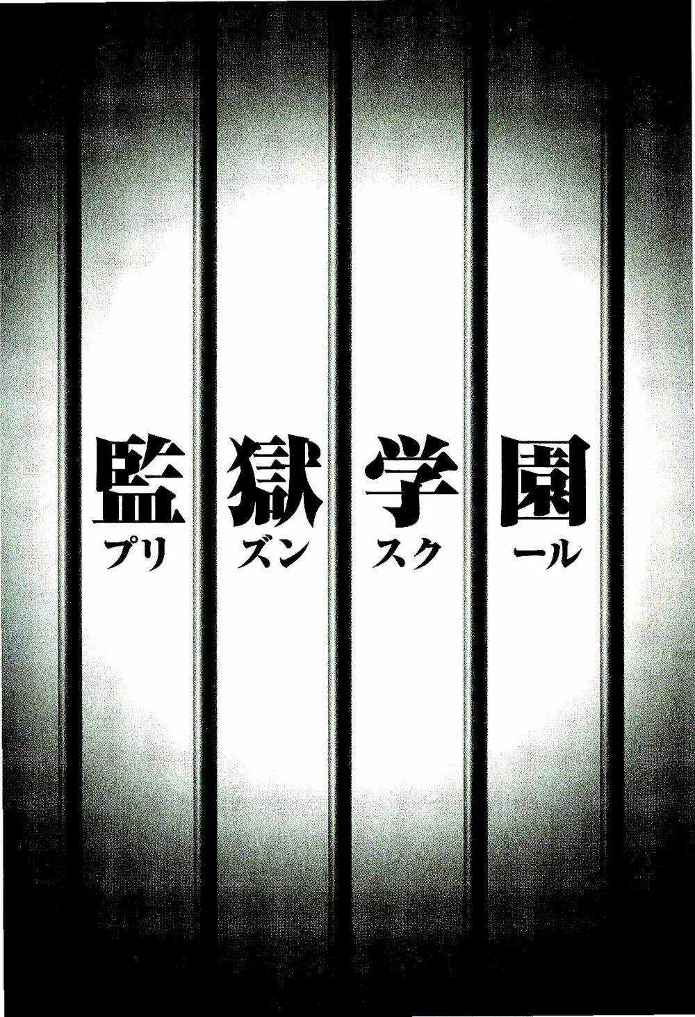 Trường Học Ngục Tù Chapter 28 trang 2