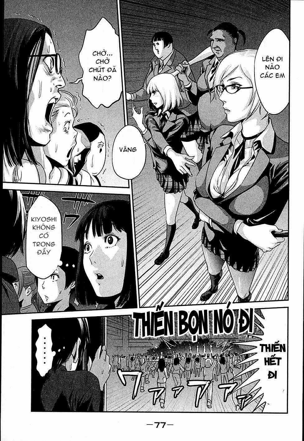 Trường Học Ngục Tù Chapter 3 trang 14