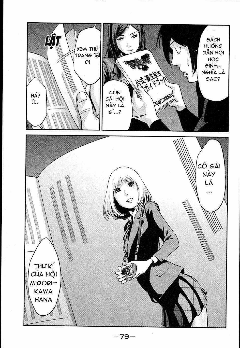 Trường Học Ngục Tù Chapter 3 trang 16