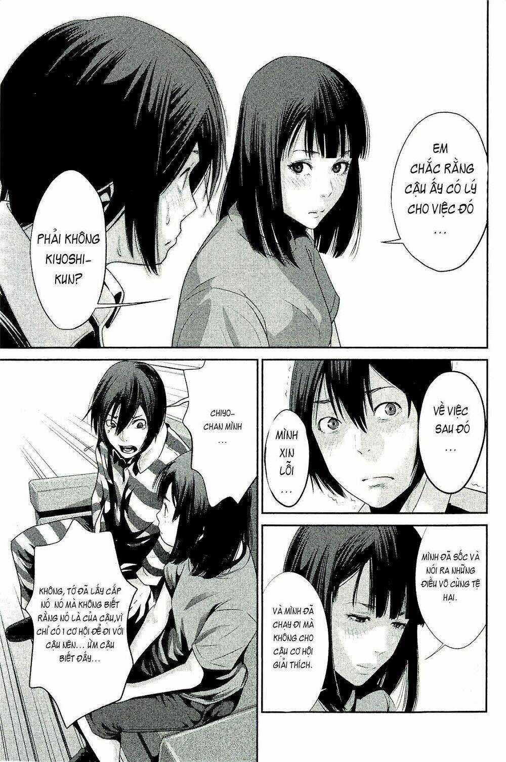 Trường Học Ngục Tù Chapter 32 trang 13